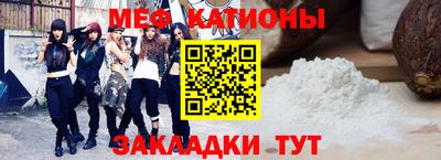 гашишное масло Камышлов