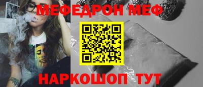 каннабис Канаш