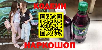 mix Кимры