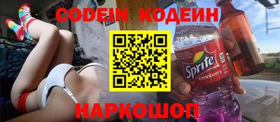 каннабис Канаш