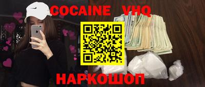 каннабис Канаш