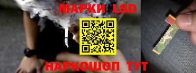 гашишное масло Камышлов