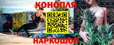 стаф Кандалакша