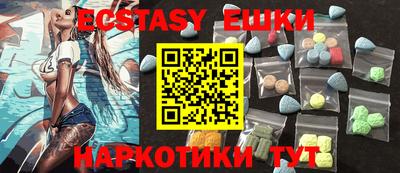 стаф Кандалакша