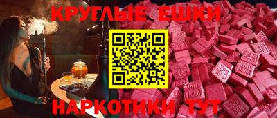 стаф Кандалакша