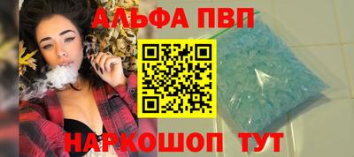 каннабис Канаш