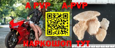 каннабис Канаш