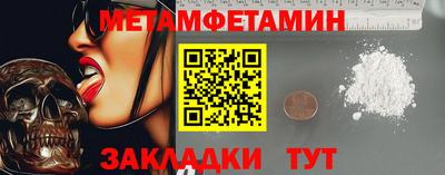 каннабис Канаш
