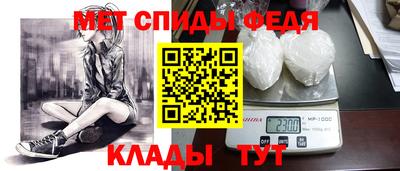 каннабис Канаш