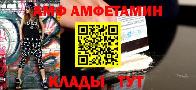 гашишное масло Камышлов