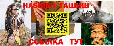 прущий лед Кингисепп