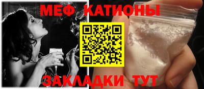 каннабис Канаш