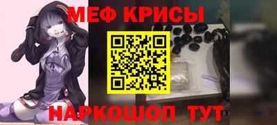 гашишное масло Камышлов